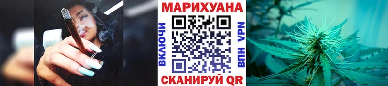 Где продают наркотики Уссурийск Вейп ТГК  Мефедрон  ГАШ  Марихуана  COCAIN 