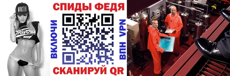Amphetamine Premium  гидра как зайти  Уссурийск 