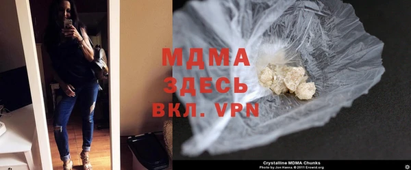 гашиш Нея