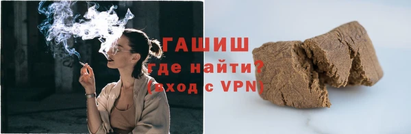 сатива Алексеевка