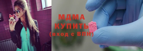 гашиш Нея