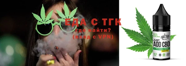 гашиш Нея