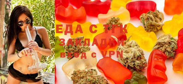 сатива Алексеевка
