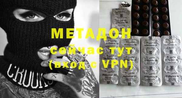 мдпв Алексин