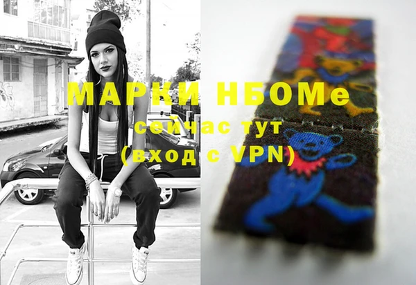 кокаин колумбия Алзамай