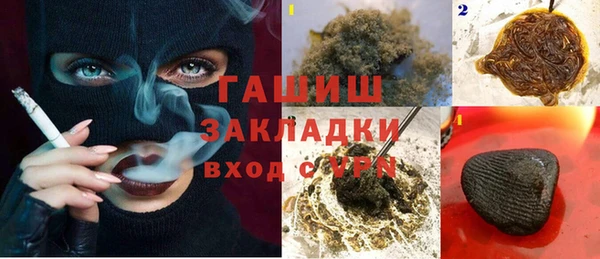 кокаин колумбия Алзамай