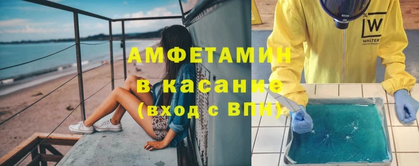 сатива Алексеевка