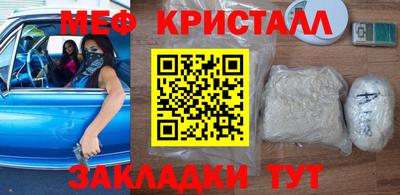 кокаин перу Гай