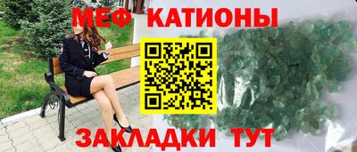спиды Гатчина