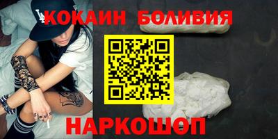 спиды Гатчина
