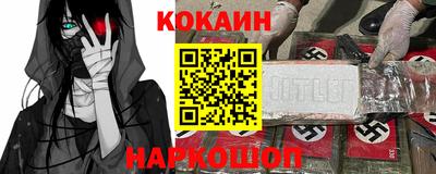 спиды Гатчина