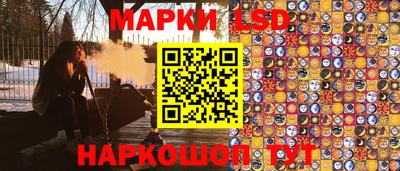 наркотики Гагарин