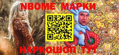спиды Гатчина