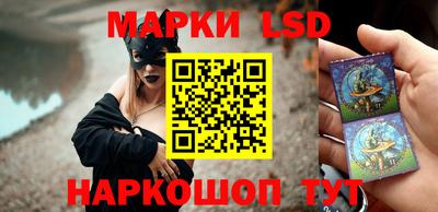 наркотики Гагарин