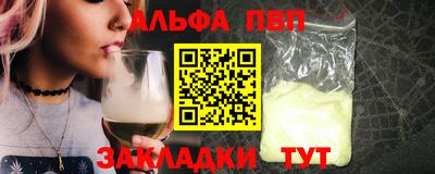 наркотики Гагарин