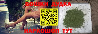 наркотики Гагарин