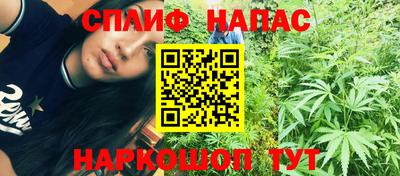 наркотики Гагарин