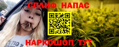 наркотики Гагарин