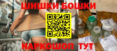 спиды Гатчина