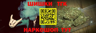 кокаин перу Гай