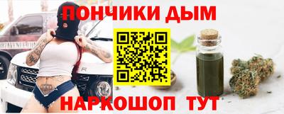 наркотики Гагарин