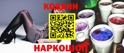 наркотики Гагарин