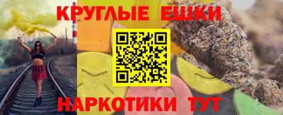 кокаин перу Гай
