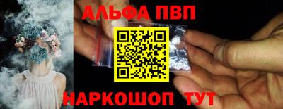 кокаин перу Гай