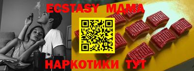 кокаин перу Гай
