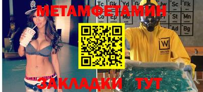 кокаин перу Гай