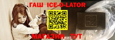 кокаин перу Гай