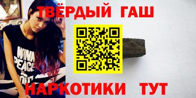 кокаин перу Гай