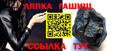 наркотики Гагарин