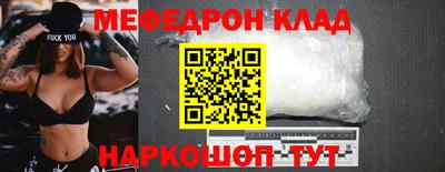 спиды Гатчина