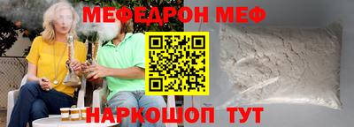 кокаин перу Гай