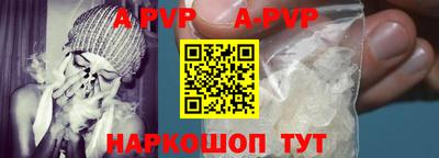 кокаин перу Гай