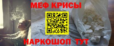 кокаин перу Гай