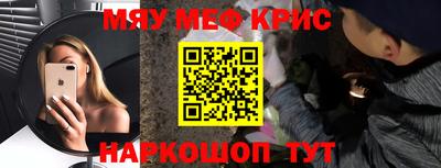 кокаин перу Гай