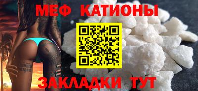 кокаин перу Гай