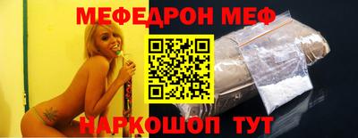 кокаин перу Гай