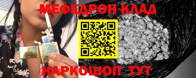 наркотики Гагарин