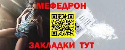 кокаин перу Гай