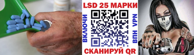 ссылка на мегу зеркало  сайты даркнета формула  LSD-25 экстази ecstasy  Уссурийск 